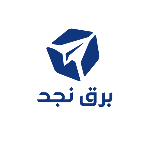 شعار برق نجد
